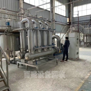 回收二手制藥設備