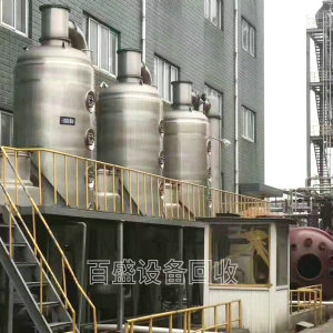 回收二手化工設(shè)備