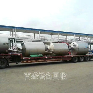 裝車現(xiàn)場